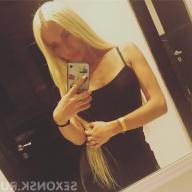 Проститутка Нелли, 22 года, метро Славянский бульвар